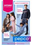 Листовка за Pepco
