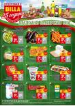 Листовка за Billa