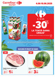 Fluturaș Carrefour - Strada Revoluției nr. 1A, Sibiu