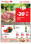 Fluturaș Carrefour - Autostrada Bucuresti-Pitesti, Km 11.4, Comuna Chiajna, Jud. Ilfov