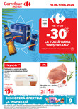 Fluturaș Carrefour - Promenada Shopping Center, Bucuresti, Calea Floreasca, 246 B, Sector 1